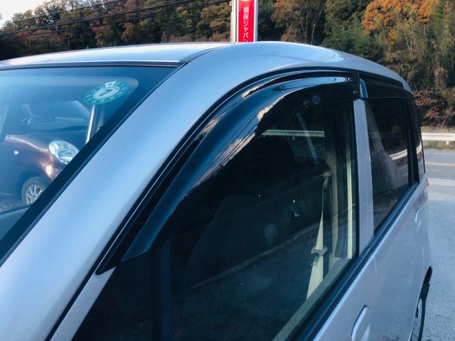 無料電話　ダイヤル００７８−６０４２−１２１９