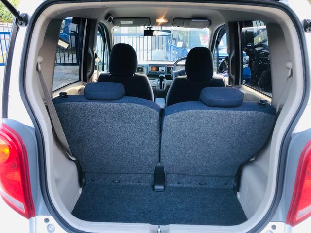 無料電話　ダイヤル００７８−６０４２−１２１９