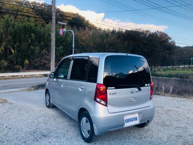 無料電話　ダイヤル００７８−６０４２−１２１９