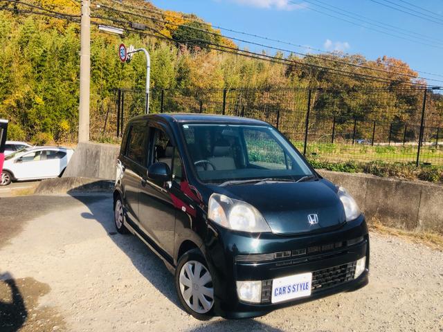 気になる事があればお気軽にメールやお電話にてお問い合わせください。無料電話　ダイヤル００７８−６０４２−１２１９