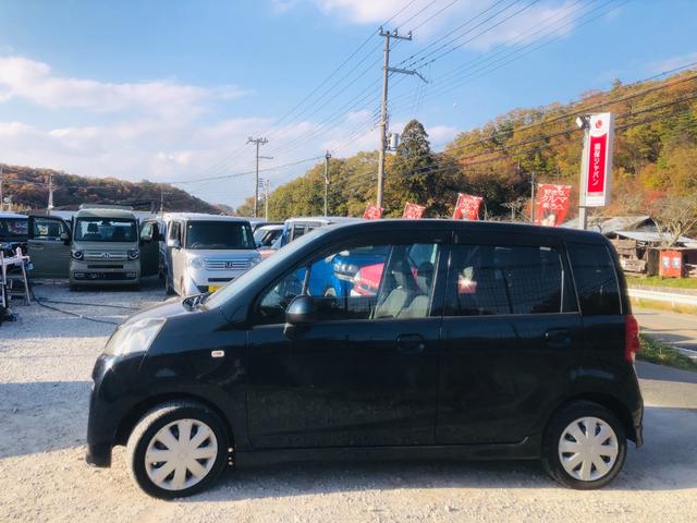 お問い合わせは　無料電話　ダイヤル００７８−６０４２−１２１９