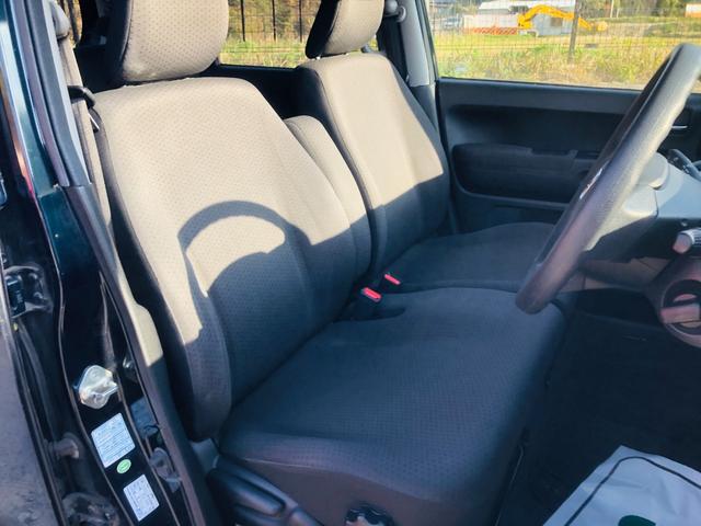 無料電話　ダイヤル００７８−６０４２−１２１９