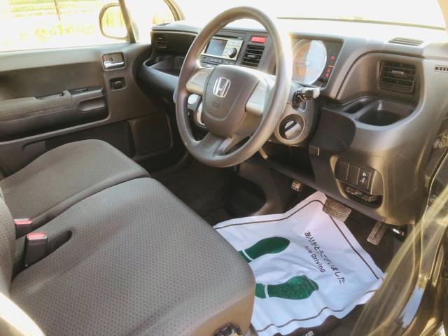 お問い合わせは無料電話　ダイヤル００７８−６０４２−１２１９