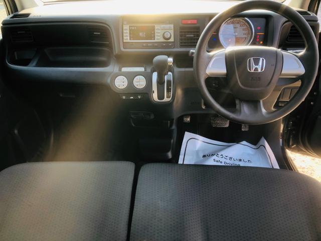 無料電話　ダイヤル００７８−６０４２−１２１９