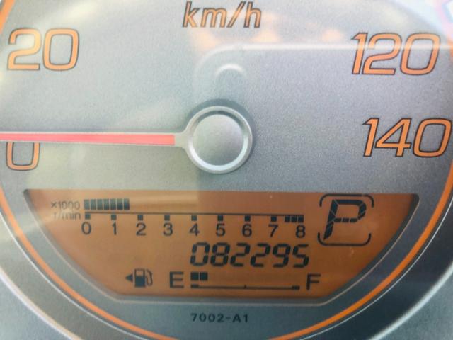 無料電話　ダイヤル００７８−６０４２−１２１９