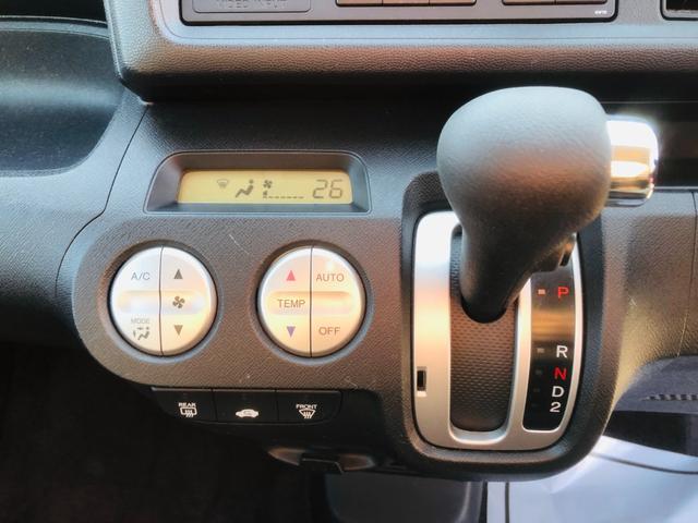 無料電話　ダイヤル００７８−６０４２−１２１９