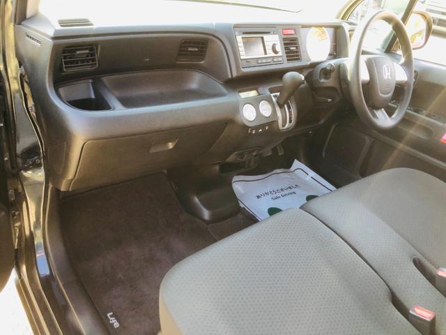 無料電話　ダイヤル００７８−６０４２−１２１９