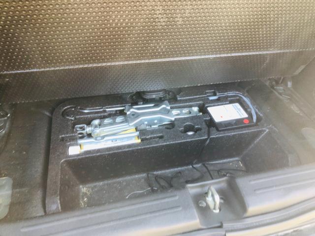 無料電話　ダイヤル００７８−６０４２−１２１９