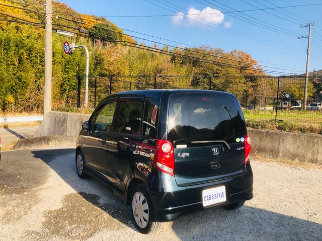 無料電話　ダイヤル００７８−６０４２−１２１９