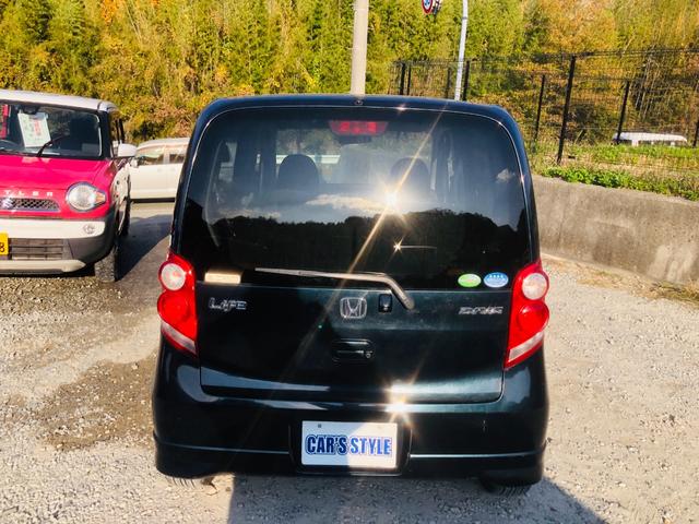 無料電話　ダイヤル００７８−６０４２−１２１９