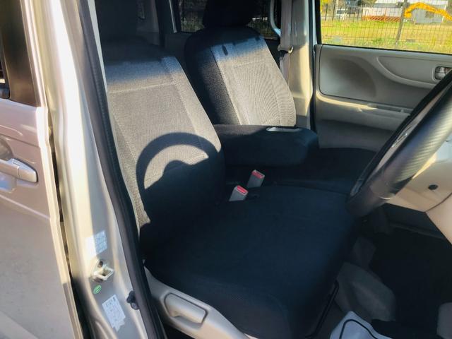 N-BOX G・Lパッケージ 電動格納式ミラー I-STOP ベンチ席 全席PW ナビテレビ 1セグ 衝突安全ボディ AAC 横滑り防止 スマートキー DVD再生 メモリーナビ ABS ETC USB接続 キーレスE(11枚目)