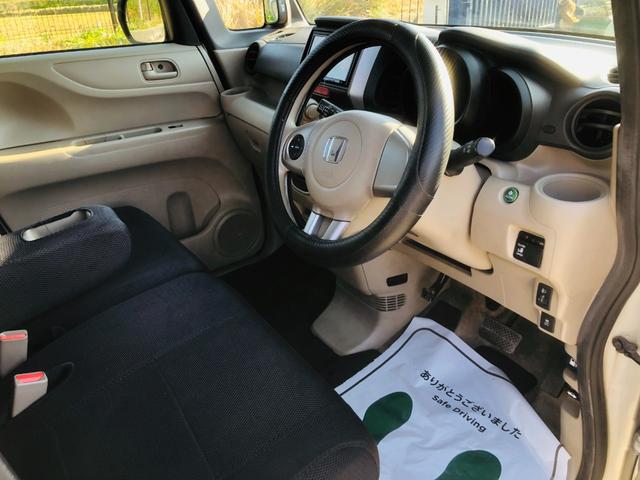 N-BOX G・Lパッケージ 電動格納式ミラー I-STOP ベンチ席 全席PW ナビテレビ 1セグ 衝突安全ボディ AAC 横滑り防止 スマートキー DVD再生 メモリーナビ ABS ETC USB接続 キーレスE(12枚目)