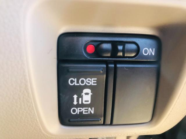 N-BOX G・Lパッケージ 電動格納式ミラー I-STOP ベンチ席 全席PW ナビテレビ 1セグ 衝突安全ボディ AAC 横滑り防止 スマートキー DVD再生 メモリーナビ ABS ETC USB接続 キーレスE(23枚目)