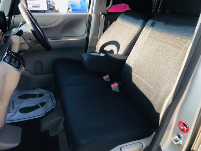 N-BOX G・Lパッケージ 電動格納式ミラー I-STOP ベンチ席 全席PW ナビテレビ 1セグ 衝突安全ボディ AAC 横滑り防止 スマートキー DVD再生 メモリーナビ ABS ETC USB接続 キーレスE(33枚目)