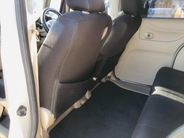 N-BOX G・Lパッケージ 電動格納式ミラー I-STOP ベンチ席 全席PW ナビテレビ 1セグ 衝突安全ボディ AAC 横滑り防止 スマートキー DVD再生 メモリーナビ ABS ETC USB接続 キーレスE(37枚目)