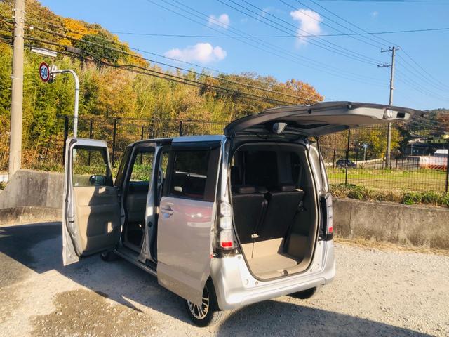N-BOX G・Lパッケージ 電動格納式ミラー I-STOP ベンチ席 全席PW ナビテレビ 1セグ 衝突安全ボディ AAC 横滑り防止 スマートキー DVD再生 メモリーナビ ABS ETC USB接続 キーレスE(49枚目)
