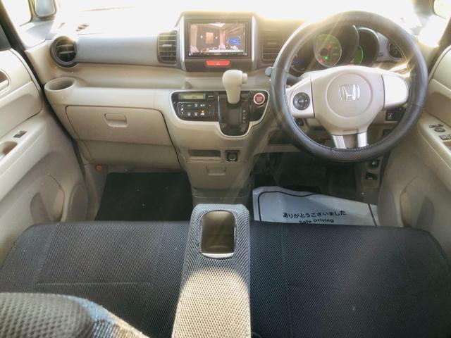 N-BOX G・Lパッケージ 電動格納式ミラー I-STOP ベンチ席 全席PW ナビテレビ 1セグ 衝突安全ボディ AAC 横滑り防止 スマートキー DVD再生 メモリーナビ ABS ETC USB接続 キーレスE(64枚目)