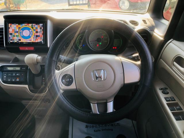 N-BOX G・Lパッケージ 電動格納式ミラー I-STOP ベンチ席 全席PW ナビテレビ 1セグ 衝突安全ボディ AAC 横滑り防止 スマートキー DVD再生 メモリーナビ ABS ETC USB接続 キーレスE(65枚目)