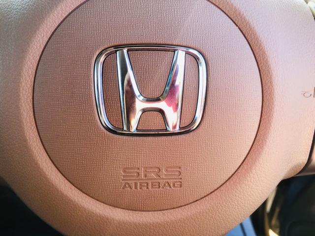 N-BOX G・Lパッケージ 電動格納式ミラー I-STOP ベンチ席 全席PW ナビテレビ 1セグ 衝突安全ボディ AAC 横滑り防止 スマートキー DVD再生 メモリーナビ ABS ETC USB接続 キーレスE(72枚目)