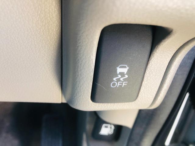 N-BOX G・Lパッケージ 電動格納式ミラー I-STOP ベンチ席 全席PW ナビテレビ 1セグ 衝突安全ボディ AAC 横滑り防止 スマートキー DVD再生 メモリーナビ ABS ETC USB接続 キーレスE(76枚目)