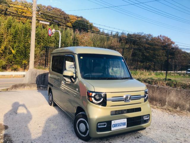 気になる事があればお気軽にメールやお電話にてお問い合わせください。無料電話　ダイヤル００７８−６０４２−１２１９