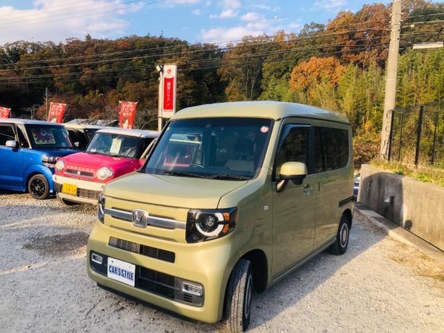 お気軽にメールやお電話にてお問い合わせください。無料電話　ダイヤル００７８−６０４２−１２１９