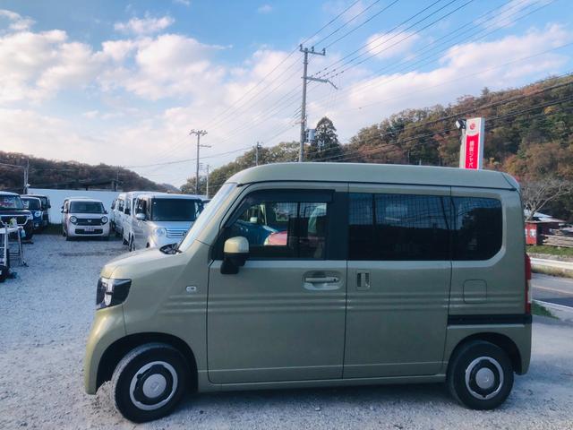 お問い合わせは　無料電話　ダイヤル００７８−６０４２−１２１９