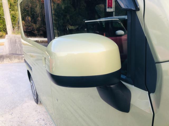 無料電話　ダイヤル００７８−６０４２−１２１９