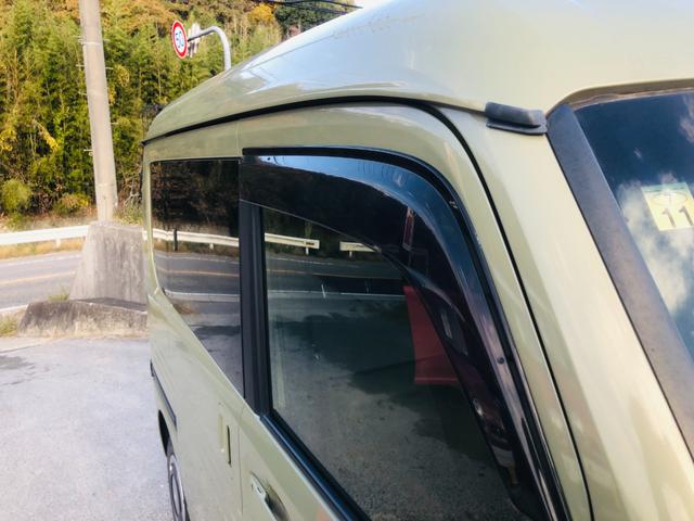 無料電話　ダイヤル００７８−６０４２−１２１９