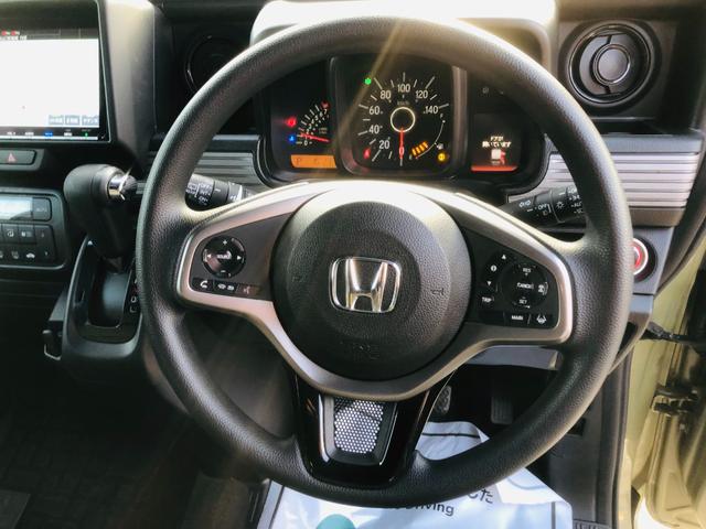 無料電話　ダイヤル００７８−６０４２−１２１９