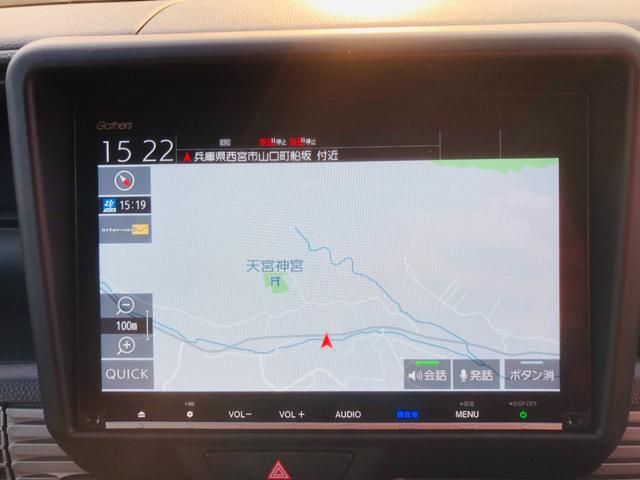 無料電話　ダイヤル００７８−６０４２−１２１９