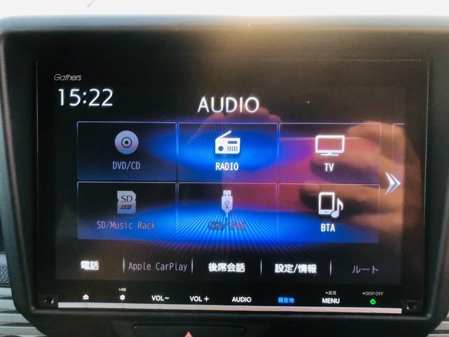 無料電話　ダイヤル００７８−６０４２−１２１９