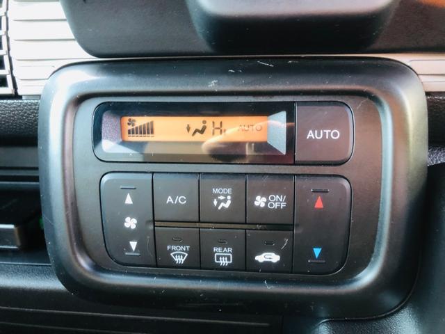 無料電話　ダイヤル００７８−６０４２−１２１９