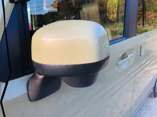 無料電話　ダイヤル００７８−６０４２−１２１９