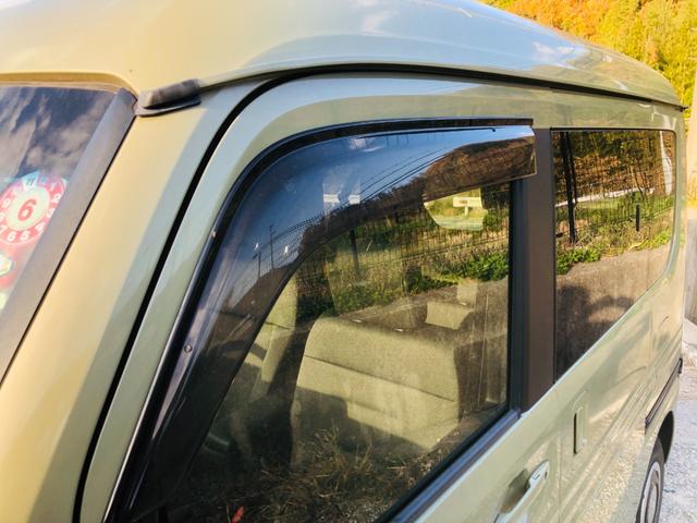 無料電話　ダイヤル００７８−６０４２−１２１９