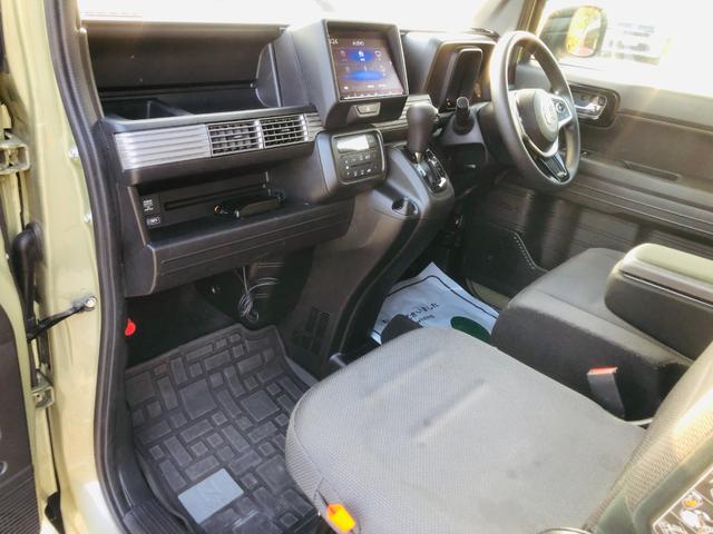 無料電話　ダイヤル００７８−６０４２−１２１９