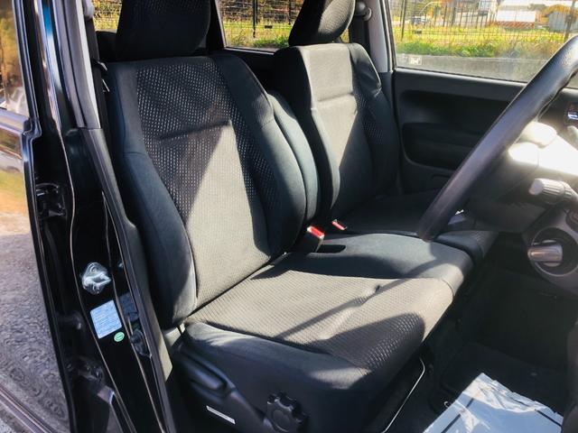 ライフ ディーバスマートスタイル 電動格納ドアミラー フルオートエアコン Wエアバック ベンチシート スマートキー 衝突安全ボディ パワーウィンドウ キーレス ABS PS エアバック バックカメ(11枚目)