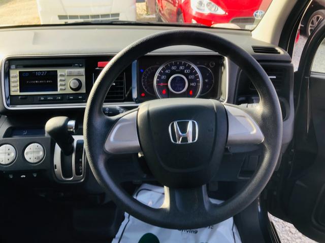 ライフ ディーバスマートスタイル 電動格納ドアミラー フルオートエアコン Wエアバック ベンチシート スマートキー 衝突安全ボディ パワーウィンドウ キーレス ABS PS エアバック バックカメ(14枚目)