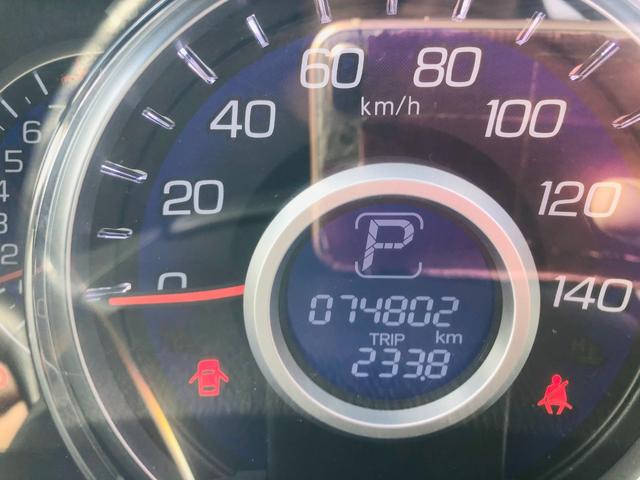 ライフ ディーバスマートスタイル 電動格納ドアミラー フルオートエアコン Wエアバック ベンチシート スマートキー 衝突安全ボディ パワーウィンドウ キーレス ABS PS エアバック バックカメ(15枚目)