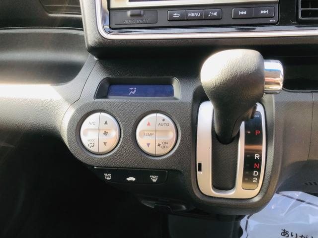 ライフ ディーバスマートスタイル 電動格納ドアミラー フルオートエアコン Wエアバック ベンチシート スマートキー 衝突安全ボディ パワーウィンドウ キーレス ABS PS エアバック バックカメ(18枚目)