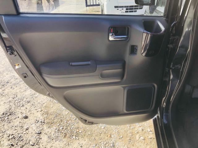 ライフ ディーバスマートスタイル 電動格納ドアミラー フルオートエアコン Wエアバック ベンチシート スマートキー 衝突安全ボディ パワーウィンドウ キーレス ABS PS エアバック バックカメ(32枚目)