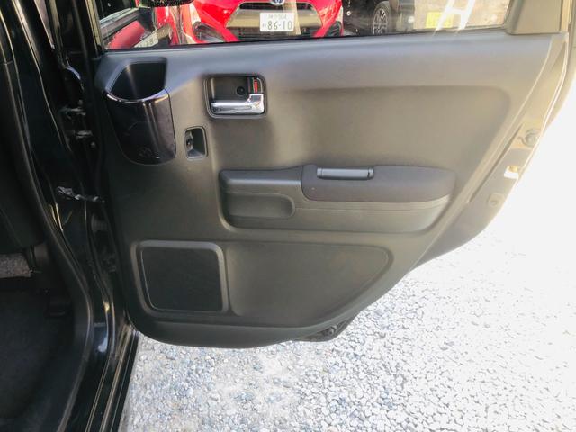 ライフ ディーバスマートスタイル 電動格納ドアミラー フルオートエアコン Wエアバック ベンチシート スマートキー 衝突安全ボディ パワーウィンドウ キーレス ABS PS エアバック バックカメ(35枚目)