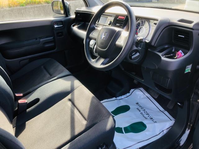 ライフ ディーバスマートスタイル 電動格納ドアミラー フルオートエアコン Wエアバック ベンチシート スマートキー 衝突安全ボディ パワーウィンドウ キーレス ABS PS エアバック バックカメ(52枚目)