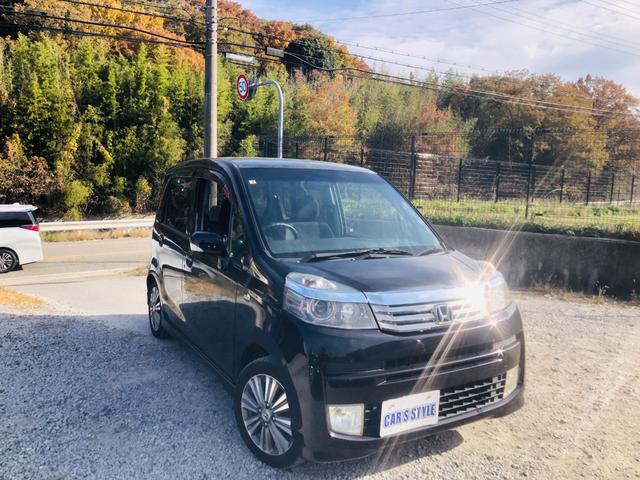 ライフ ディーバスマートスタイル 電動格納ドアミラー フルオートエアコン Wエアバック ベンチシート スマートキー 衝突安全ボディ パワーウィンドウ キーレス ABS PS エアバック バックカメ(73枚目)