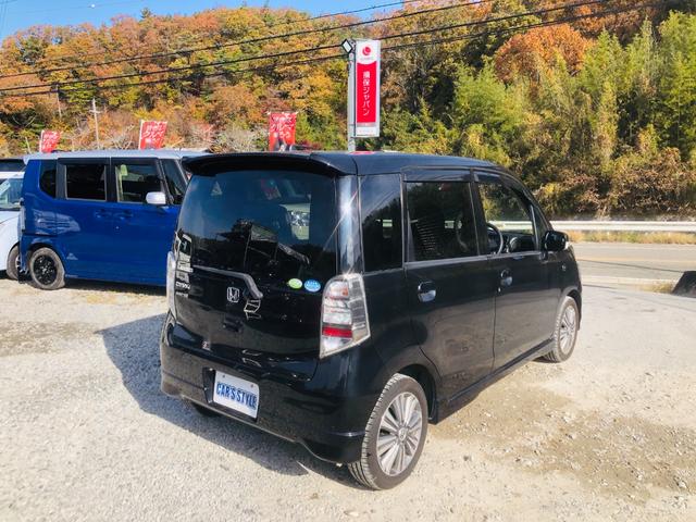 ライフ ディーバスマートスタイル 電動格納ドアミラー フルオートエアコン Wエアバック ベンチシート スマートキー 衝突安全ボディ パワーウィンドウ キーレス ABS PS エアバック バックカメ(80枚目)