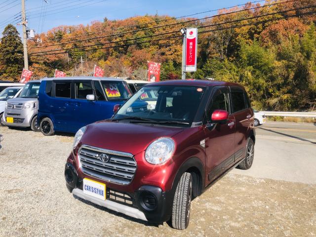 ピクシスジョイ Ｃ　Ｘ　ＳＡＩＩＩ　電動ミラー　ＢＴ　ナビＴＶ　ＥＴＣ車載器　オートライト　オートエアコン　パワステ　スマートキー　パワーウインドウ　エアバッグ　アイドリングストップ　ベンチシート　ＡＢＳ　キーレス　バックカメラ（4枚目）