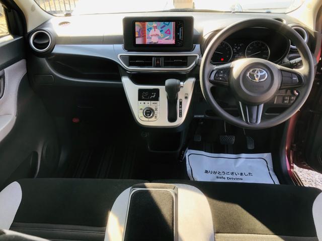 ピクシスジョイ Ｃ　Ｘ　ＳＡＩＩＩ　電動ミラー　ＢＴ　ナビＴＶ　ＥＴＣ車載器　オートライト　オートエアコン　パワステ　スマートキー　パワーウインドウ　エアバッグ　アイドリングストップ　ベンチシート　ＡＢＳ　キーレス　バックカメラ（13枚目）