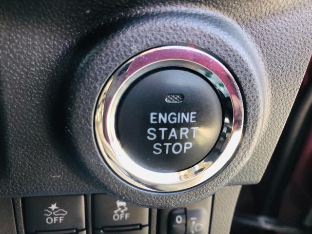 ピクシスジョイ Ｃ　Ｘ　ＳＡＩＩＩ　電動ミラー　ＢＴ　ナビＴＶ　ＥＴＣ車載器　オートライト　オートエアコン　パワステ　スマートキー　パワーウインドウ　エアバッグ　アイドリングストップ　ベンチシート　ＡＢＳ　キーレス　バックカメラ（22枚目）