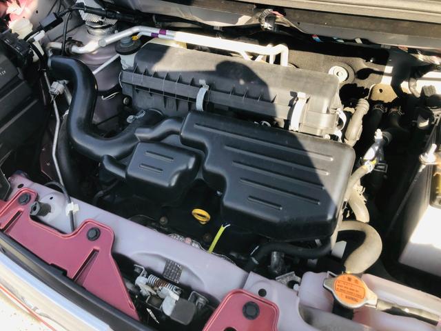 ピクシスジョイ Ｃ　Ｘ　ＳＡＩＩＩ　電動ミラー　ＢＴ　ナビＴＶ　ＥＴＣ車載器　オートライト　オートエアコン　パワステ　スマートキー　パワーウインドウ　エアバッグ　アイドリングストップ　ベンチシート　ＡＢＳ　キーレス　バックカメラ（27枚目）