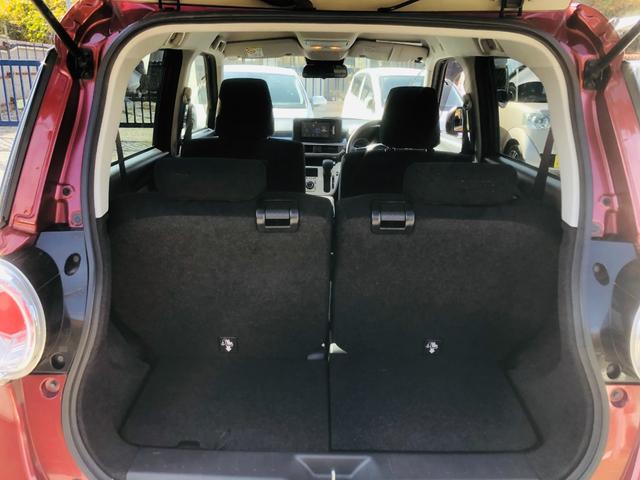 ピクシスジョイ Ｃ　Ｘ　ＳＡＩＩＩ　電動ミラー　ＢＴ　ナビＴＶ　ＥＴＣ車載器　オートライト　オートエアコン　パワステ　スマートキー　パワーウインドウ　エアバッグ　アイドリングストップ　ベンチシート　ＡＢＳ　キーレス　バックカメラ（40枚目）